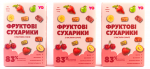 Фруктові сухарики МІКС 60г | Снеки от Компании Belosvet