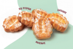 Печиво "Творожок" 1,4 кг | Снеки от Компании Belosvet