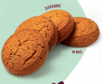 Печиво "Вiвсяне" 1,4кг | Снеки от Компании Belosvet