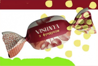 Цукерки Вишня з фундуком 1,5кг - Закуски к пиву TM Belosvet